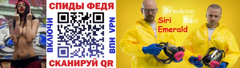 АМФ 97% Радужный