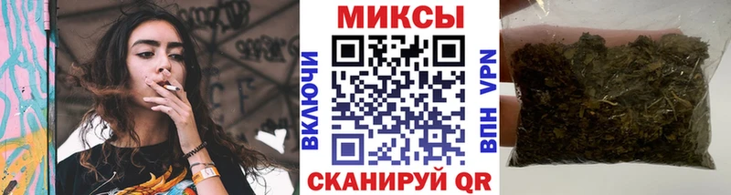 БУТИРАТ BDO  Радужный 