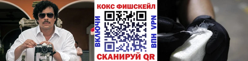 blacksprut как зайти  Радужный  Кокаин Перу 