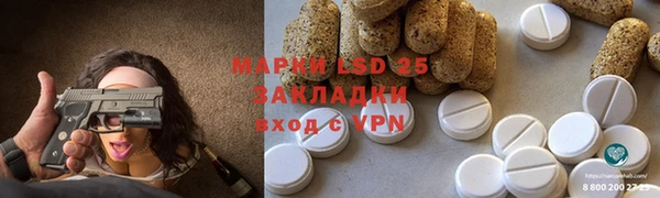 каннабис Армянск