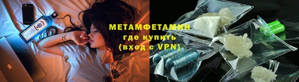 марки lsd Аркадак