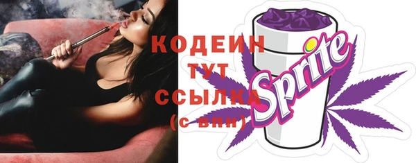 марки lsd Аркадак