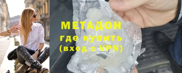марки lsd Аркадак