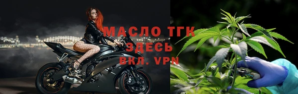 марки lsd Аркадак
