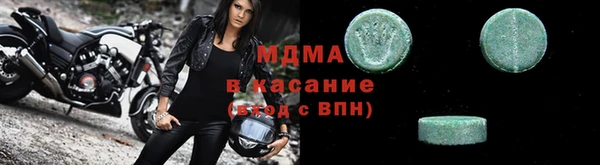 каннабис Армянск