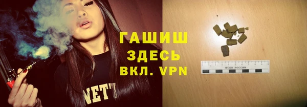 марихуана Богданович