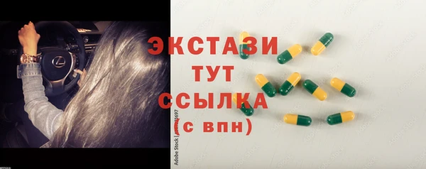 марихуана Богданович