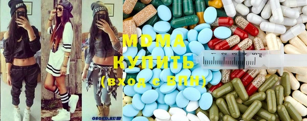 марихуана Богданович