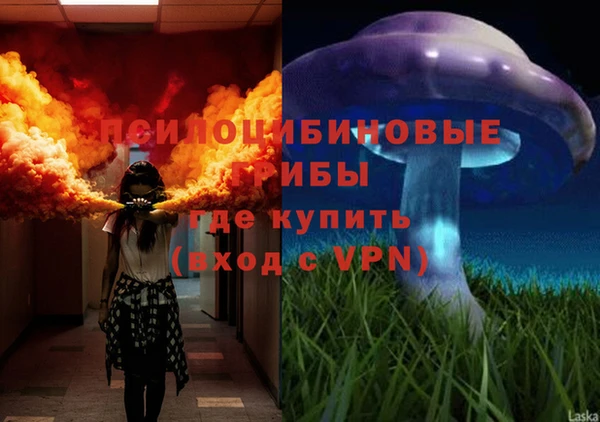 каннабис Армянск