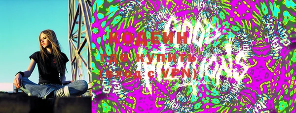 марки lsd Аркадак