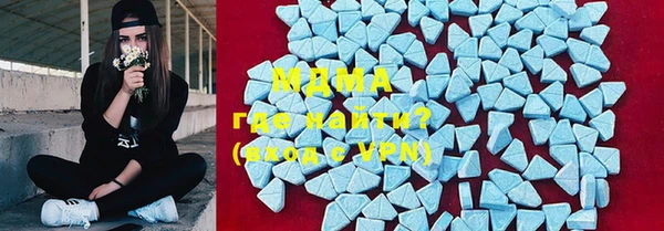 МДПВ Баксан