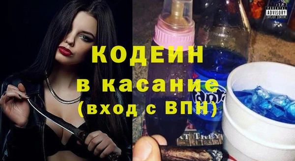 гидропоника Россошь