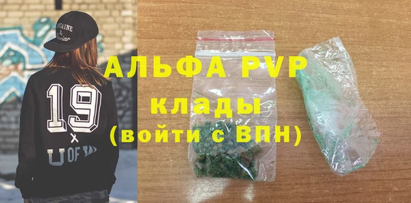 mdpv Ростов