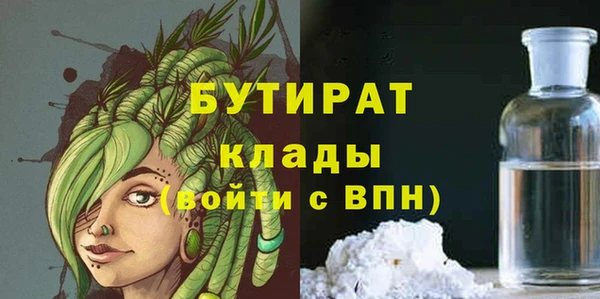марки lsd Аркадак