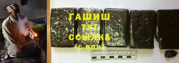 ECSTASY Рославль