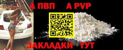 MESCALINE Боровичи
