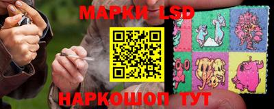 мет Владивосток