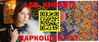 амф Брянск