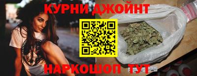 амф Брянск