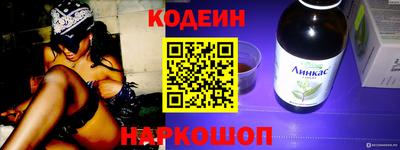 амф Брянск