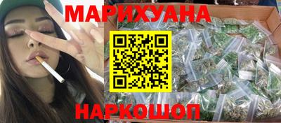 амф Брянск