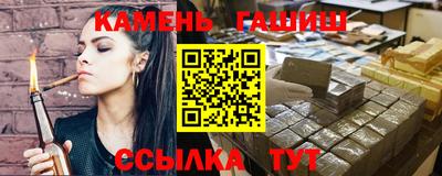 MESCALINE Боровичи