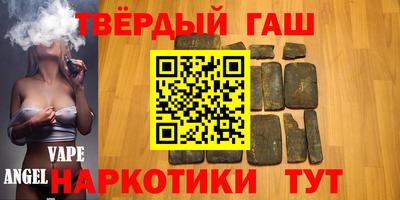 MESCALINE Боровичи