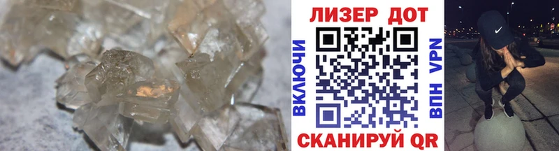 где продают   Радужный  LSD-25 экстази кислота 