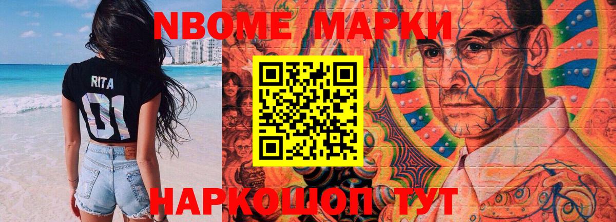 LSD-25 экстази ecstasy  ЛСД экстази  Радужный  Лсд 25 экстази ecstasy  Вход с VPN 