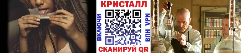 Первитин винт  цены   Радужный 