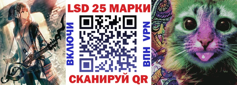сколько стоит  Радужный  Марки NBOMe 1,5мг 