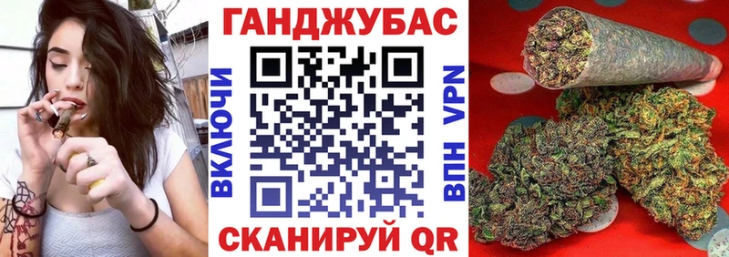 Каннабис MAZAR  мориарти как зайти  Радужный  ОМГ ОМГ как зайти 